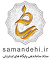 samandehi